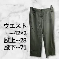 Item thumbnail for item 81dec435-eb92-45e9-9d9b-5f486f7efd1f