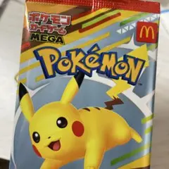 ポケモンカード　マクドナルド