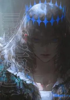 VLIND AU VOID フルカラーイラスト集 m92089381707_1.jpg?1711028329