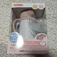 Item thumbnail for item 3a1d6840-fb9b-425d-a76e-550bc07d633a