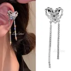 Item thumbnail for item 4c0e2545-3c13-48ad-b64e-f2f01e9a5f4d