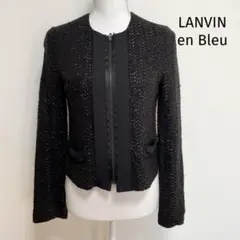 ランバンオンブルー★ジャケット