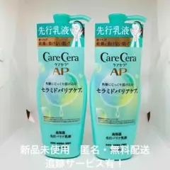 Item thumbnail for item 097b950b-de63-4b21-9ff1-7a4071d4fa94