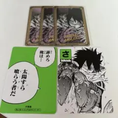 ヒロアカ 原画展 天喰環