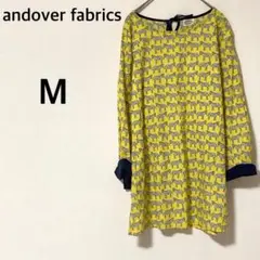 andover fabricsしまうま柄チュニック 【M】ブラウス 綿100%