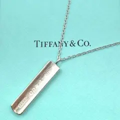 Item thumbnail for item 2eee0b27-f551-412d-9f34-f4ac66636d70