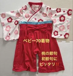 Item thumbnail for item 3712fd62-c766-4d94-bef3-29b42b21c253