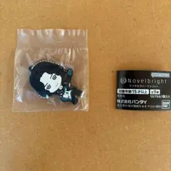 NovelBright ガチャガチャ　沖聡次郎