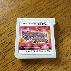 ポケモン 3DS オメガルビー 動作確認済み