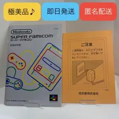 Item thumbnail for item 80417b02-de23-4bd9-9f42-25532c50a319