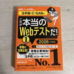 Item thumbnail for item 4359d97d-f570-4c7e-884b-59324601c431