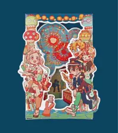 「地縛少年花子くん」夏灯りペーパークラフト ⚠️海外代理購入お断り⚠️