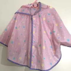 Item thumbnail for item c0163893-dfe9-4050-a302-d43e90711b3c