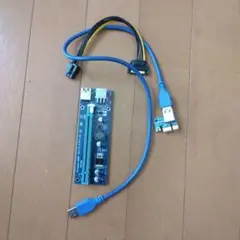 USB 3.0 PCIe延長ケーブル