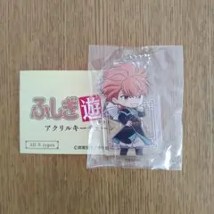 ふしぎ遊戯　アクリルキーチェーン　翼宿