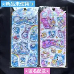 ぷくぷくあわわちゃん ハッピーマーチ ウォーターシール✮