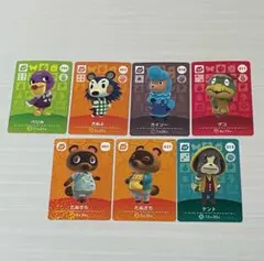 あつ森　amiiboカード SPカード