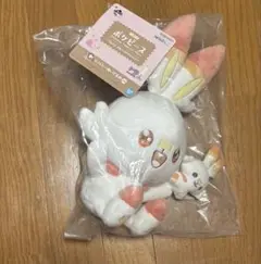 一番くじ ポケモン PEACEなおさいほうのひととき Ｃ賞 ヒバニー ぬいぐるみ