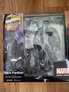 MARVEL アメイジングヤマグチ ブラックパンサー フィギュア 正規品 Amazon.co.jp: 海洋堂 figurecomplex AMAZING YAMAGUCHI Black