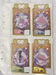 ワッチャプリマジ　ピンクベストシャツ　一式
