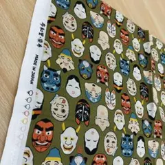 ★B417★ メイドインジャパン/ブランド/プリント生地/50cm