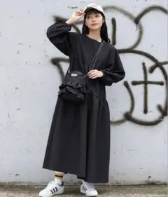 Item thumbnail for item 96a27970-f6c5-497b-a15a-539511568b8c