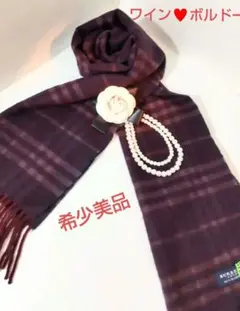 ♥美品バーバリーBURBERRYロンドン ノバチェック カシミヤ100%男女兼用