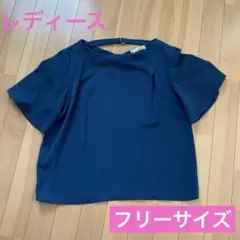 Item thumbnail for item c94a7cd2-38e2-4efe-b4d9-6f3e7c7f5f61