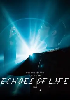THE BOOK 『Echoes of Life』 羽生結弦 STORY BOOK 『Echoes of Life』 | Echoes of Life OFFICIAL SHOP