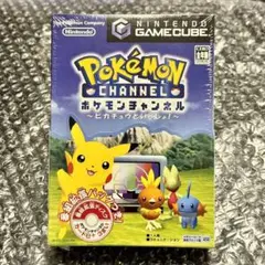 新品未開封　任天堂GC ポケモンチャンネル 番組拡張パック 2点セット