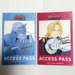 2025年最新】ハガレン展 ステッカーの人気アイテム - メルカリ