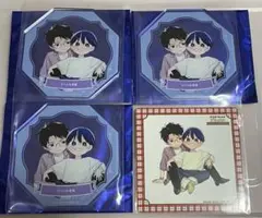 有馬嵐　ブルメロ　グラッテ  マンガ展　アクリルコースター  缶バッジ