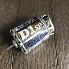 動作OK ヨコモ D1 SP ブラシモーター 19T ZERO ドリフト RC