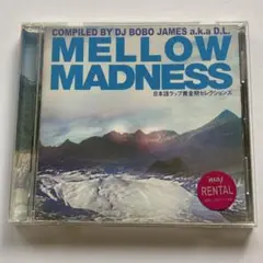 4枚セット　MELLOW MADNESS～日本語ラップ黄金期セレクション 4枚セット MELLOW MADNESS～日本語ラップ黄金期セレクション