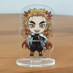 鬼滅の刃 煉獄杏寿郎 ミニ アクリルスタンド