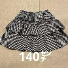むーのんのん　ギンガムチェック　キュロット　140