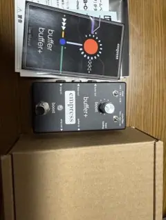 Empress Buffer+
