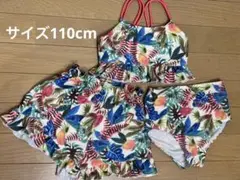 merci merci セパレート水着　サイズ110
