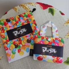 マーブルチョコレート　エコバッグ　明治×しまむら　巾着おまけ　未使用