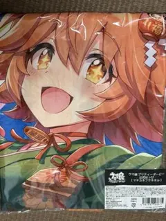ヴァイス マチカネフクキタル等　まとめ売り4枚 ヴァイス マチカネフクキタル等 まとめ売り4枚 - メルカリ