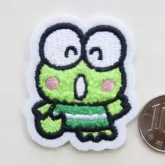 ふわふわ サンリオ けろっぴ アイロン ワッペン アップリケ パイル4079