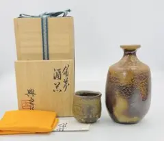 Item thumbnail for item eae7c3ef-e766-4b14-bfb3-d5396aa2ff01