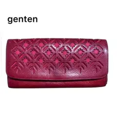 Item thumbnail for item 73f5efbb-f0d8-47e2-ac0c-0121e805c303