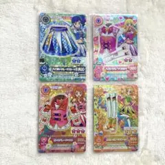 Item thumbnail for item 66fa100a-dedf-40da-b39d-b869c4685361