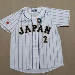 【新品未使用】 侍ジャパン 源田壮亮 ユニフォーム