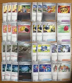 ブラックボルト、ホワイトフレア汎用サポートカード