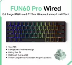 FUN60 pro wired ブラック