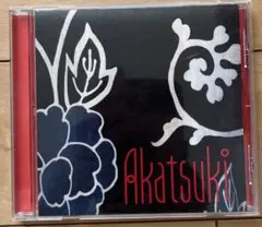 PE'Z/Akatsuki