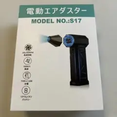 Item thumbnail for item d9abbf4b-7399-4658-83ff-cf1142e99495