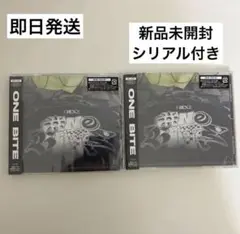 NEXZ One Bite 通常盤　CD 2枚　シリアル付き